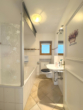 Badezimmer Whg. EG links - Alpenqualität clever genutzt: Selbst wohnen & vermieten